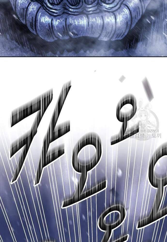 Gậy Gỗ Cấp 99+ Chap 416 - Next Chap 417