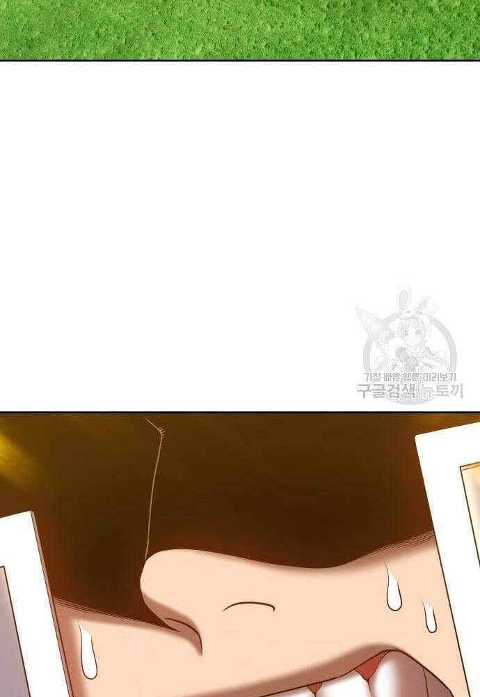 Gậy Gỗ Cấp 99+ Chap 416 - Next Chap 417