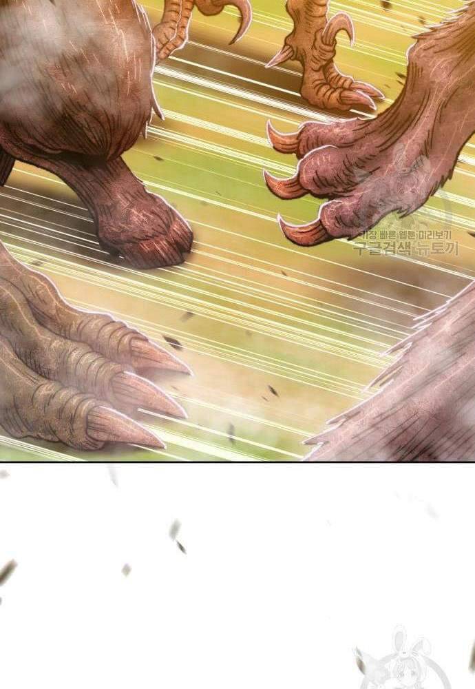 Gậy Gỗ Cấp 99+ Chap 416 - Next Chap 417
