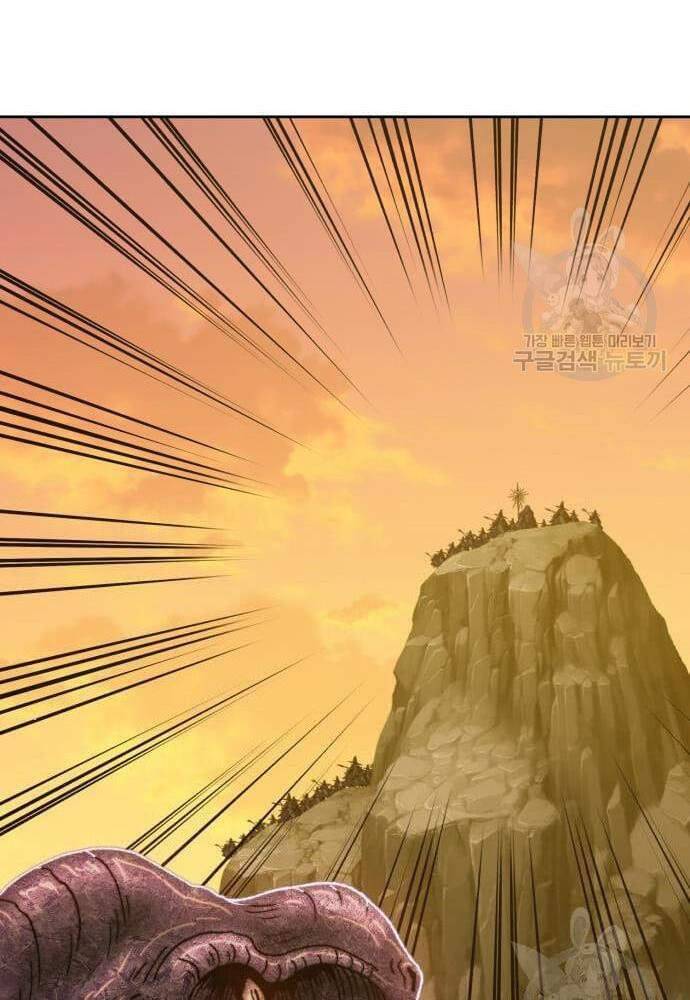 Gậy Gỗ Cấp 99+ Chap 416 - Next Chap 417