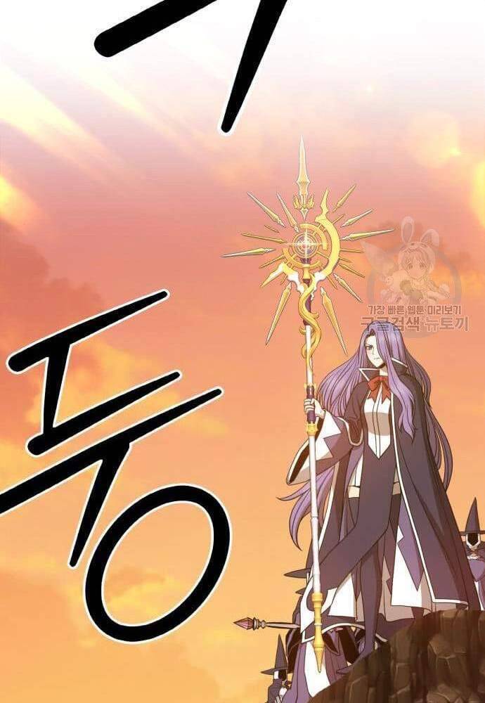 Gậy Gỗ Cấp 99+ Chap 416 - Next Chap 417