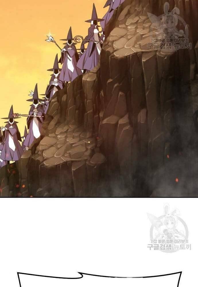 Gậy Gỗ Cấp 99+ Chap 416 - Next Chap 417
