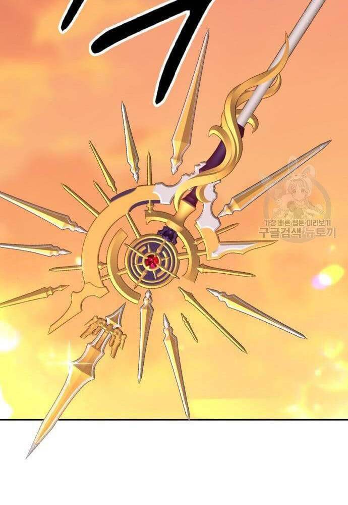 Gậy Gỗ Cấp 99+ Chap 416 - Next Chap 417