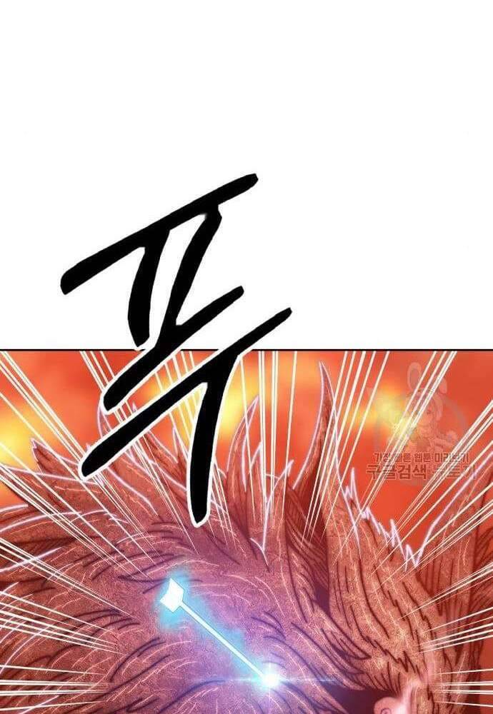 Gậy Gỗ Cấp 99+ Chap 416 - Next Chap 417
