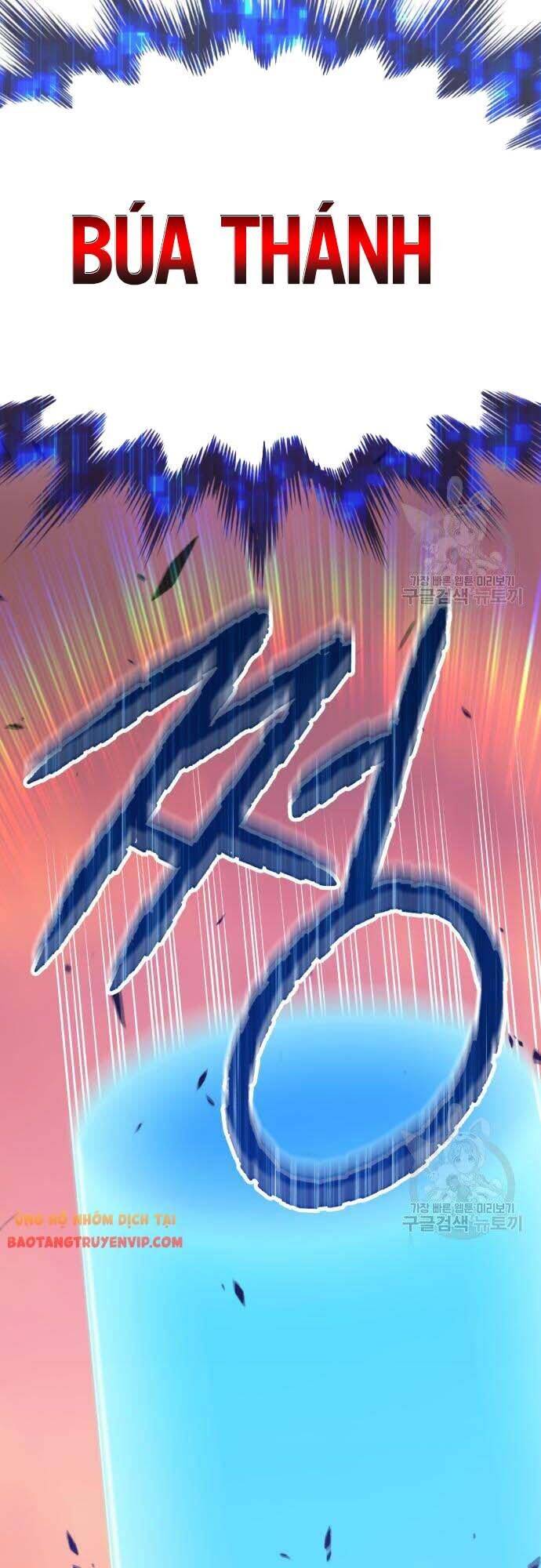 Gậy Gỗ Cấp 99+ Chap 42 - Next Chap 43