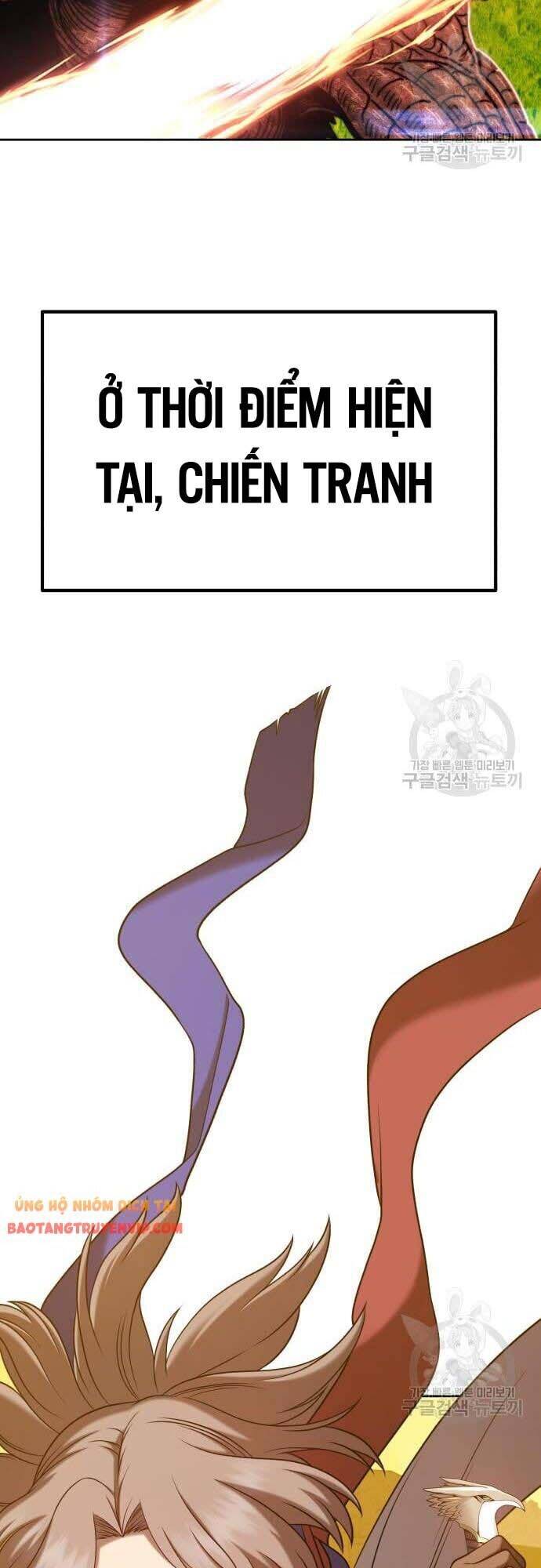 Gậy Gỗ Cấp 99+ Chap 42 - Next Chap 43