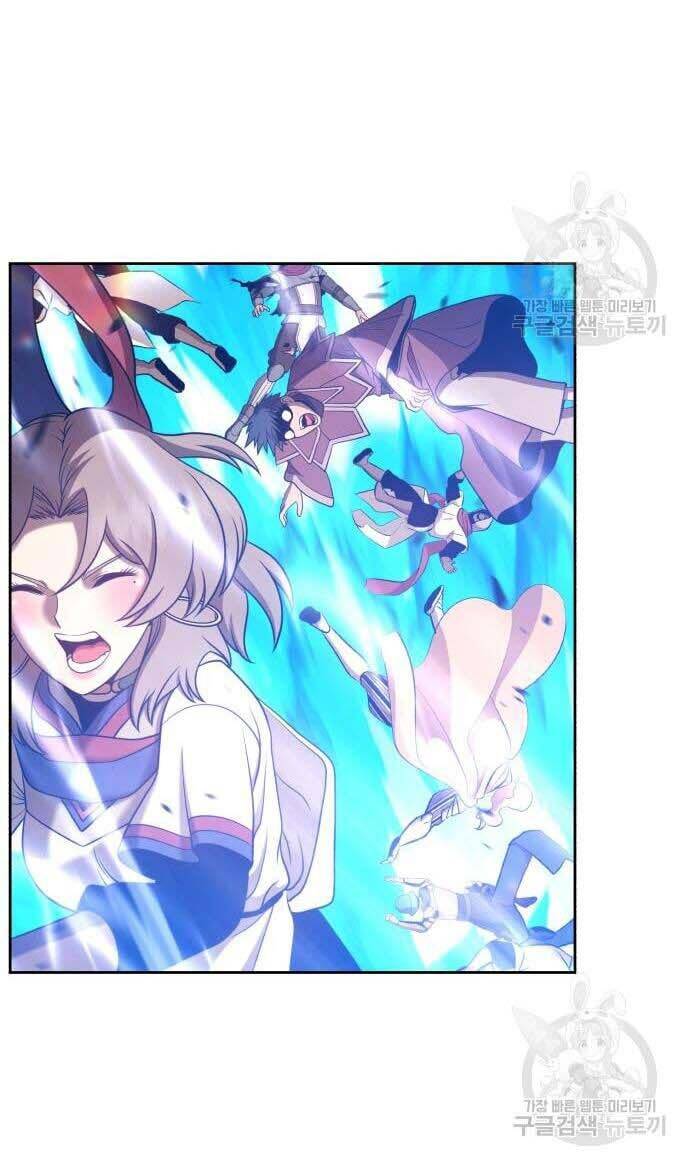 Gậy Gỗ Cấp 99+ Chap 42 - Next Chap 43