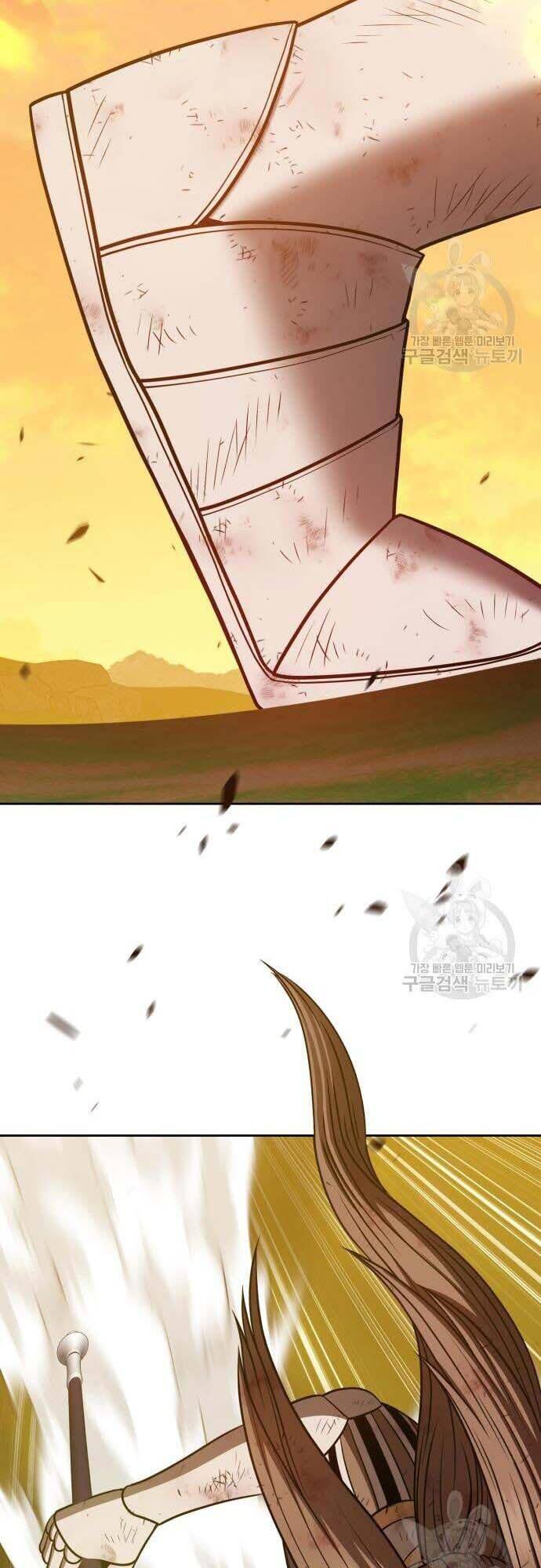 Gậy Gỗ Cấp 99+ Chap 425 - Next Chap 426