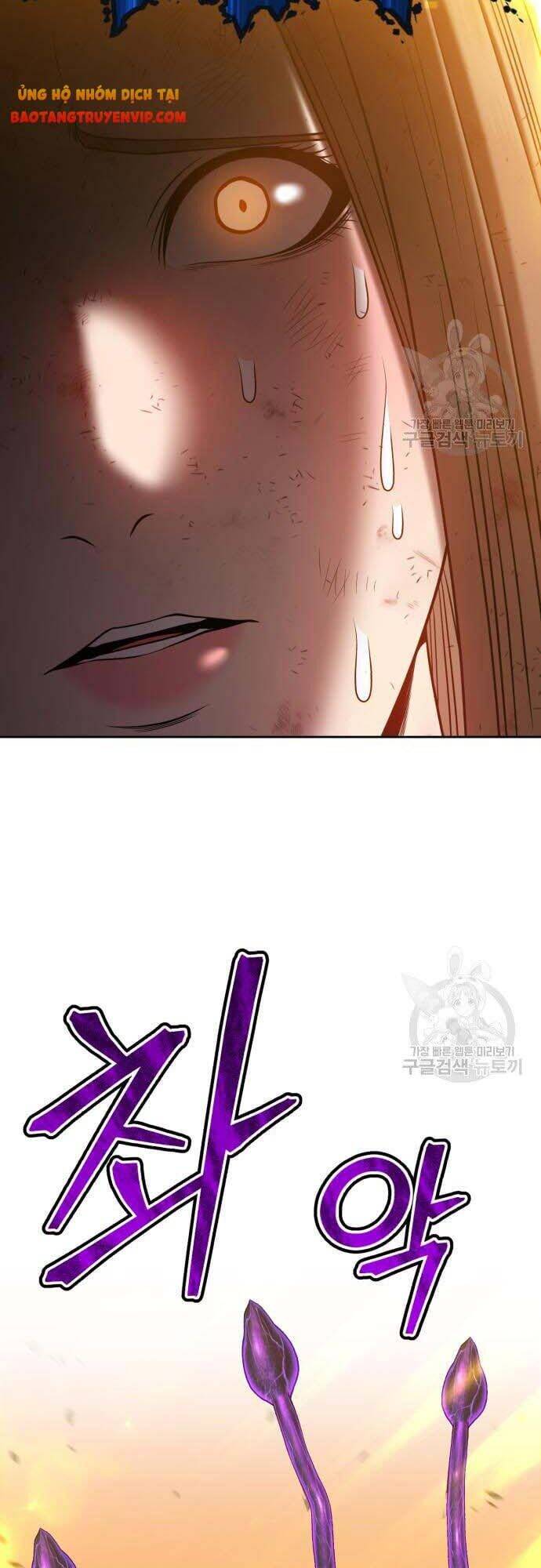 Gậy Gỗ Cấp 99+ Chap 425 - Next Chap 426