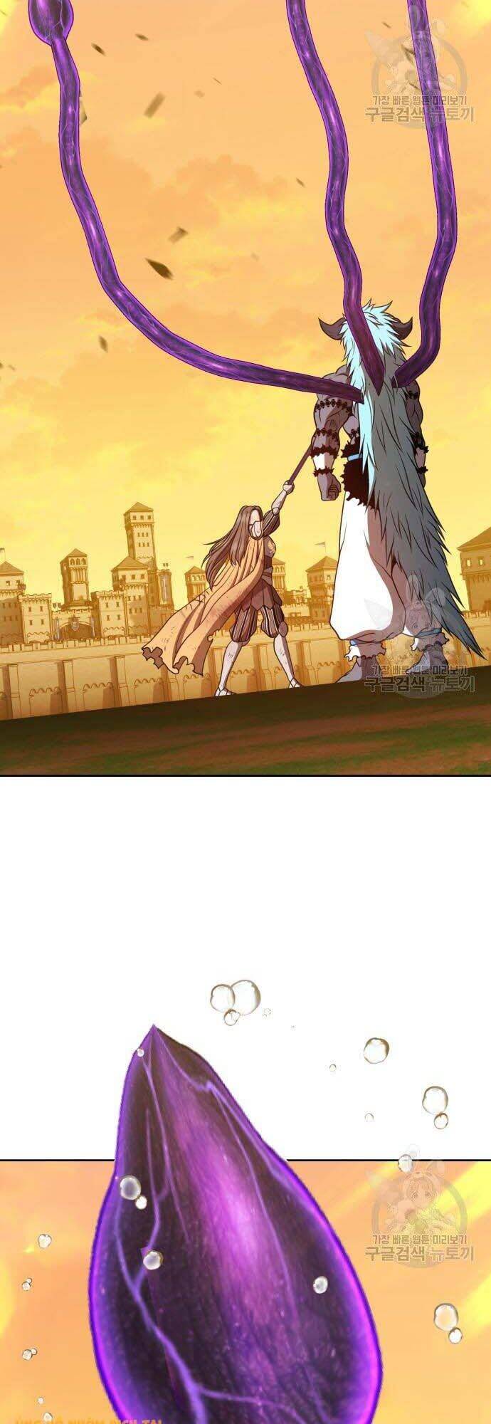 Gậy Gỗ Cấp 99+ Chap 425 - Next Chap 426