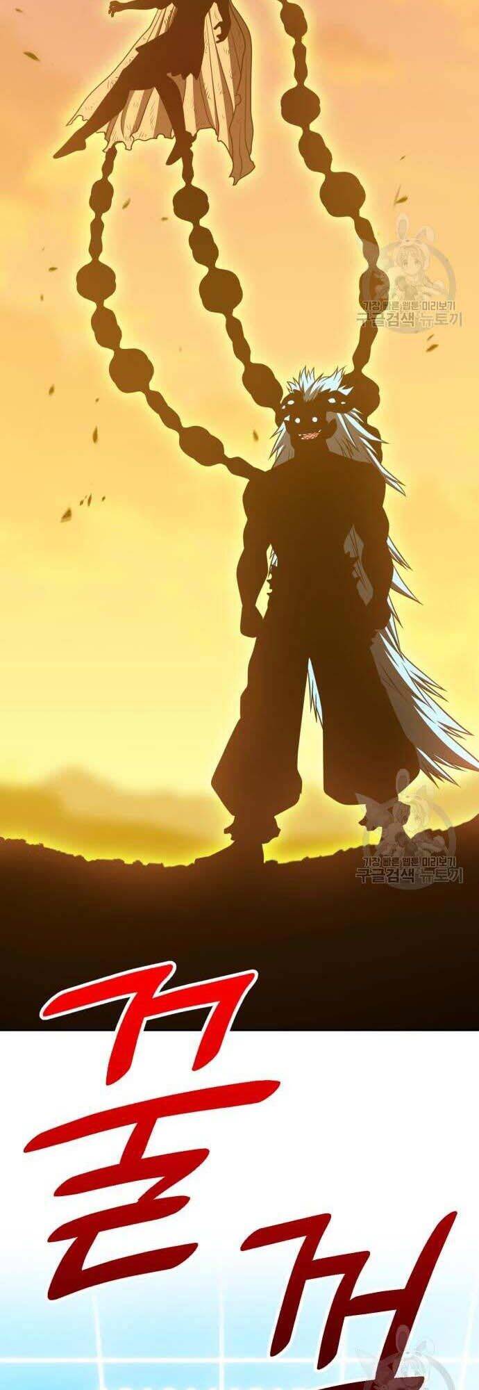 Gậy Gỗ Cấp 99+ Chap 425 - Next Chap 426