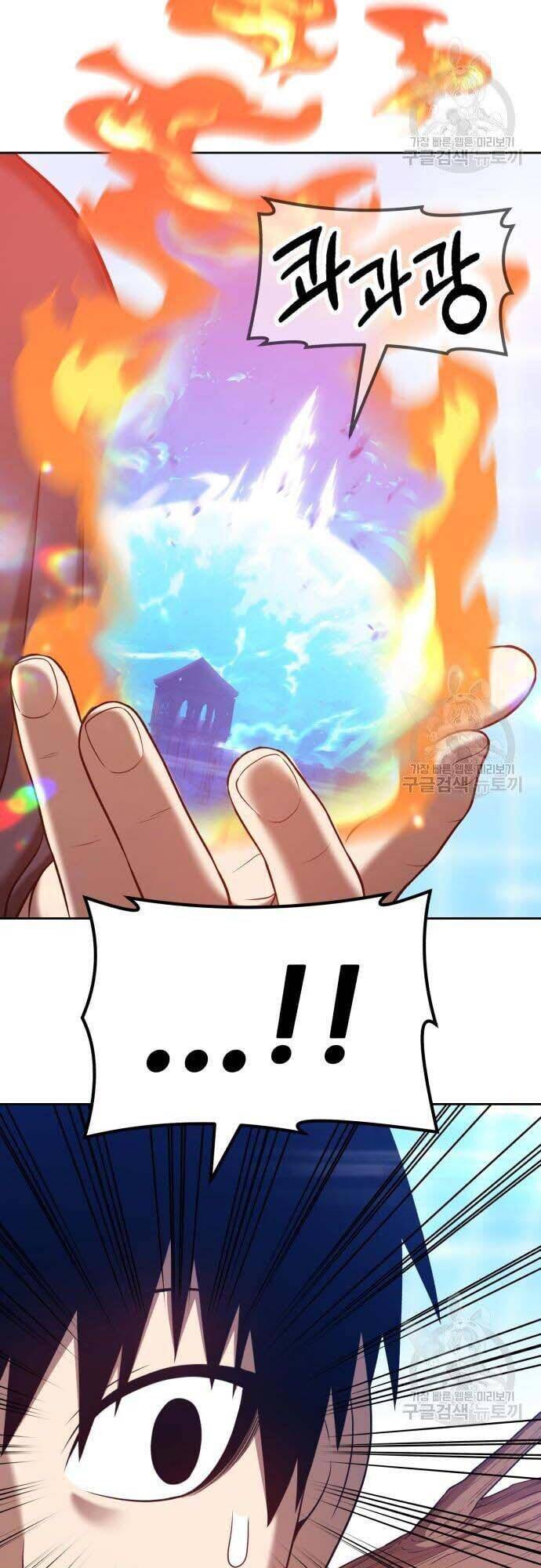 Gậy Gỗ Cấp 99+ Chap 425 - Next Chap 426