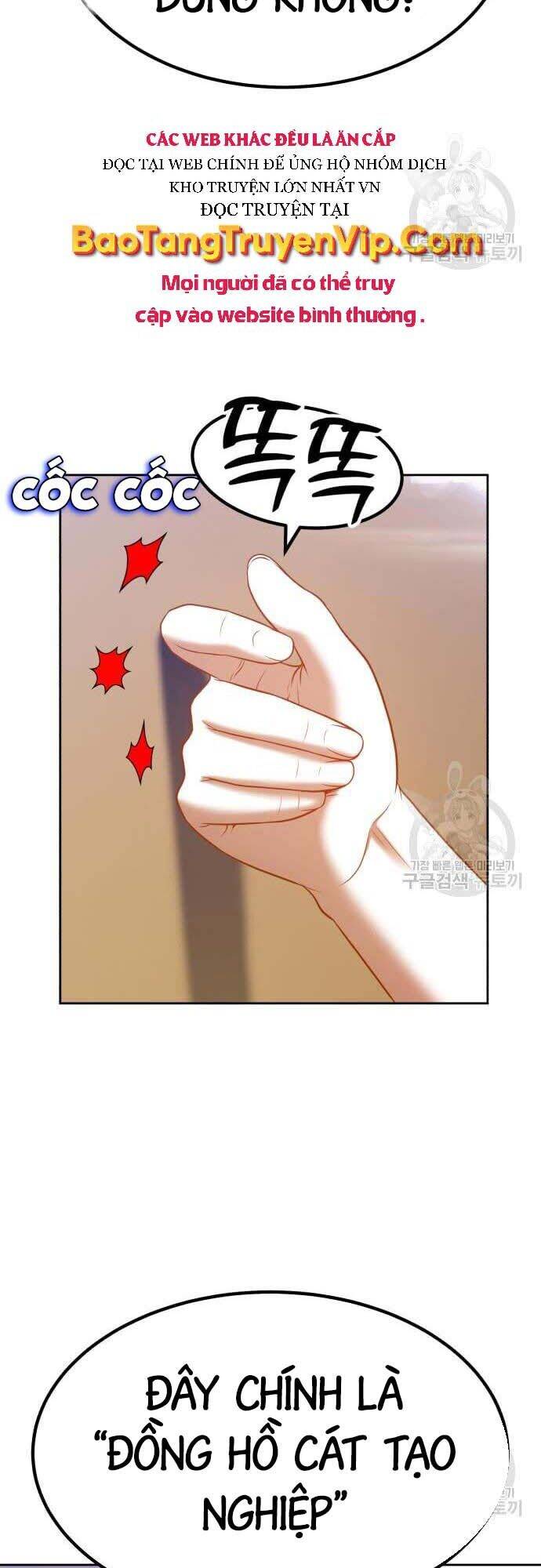 Gậy Gỗ Cấp 99+ Chap 425 - Next Chap 426