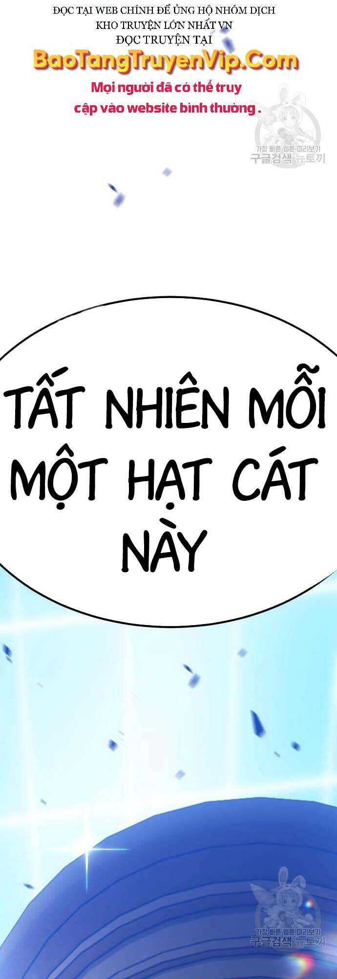Gậy Gỗ Cấp 99+ Chap 425 - Next Chap 426