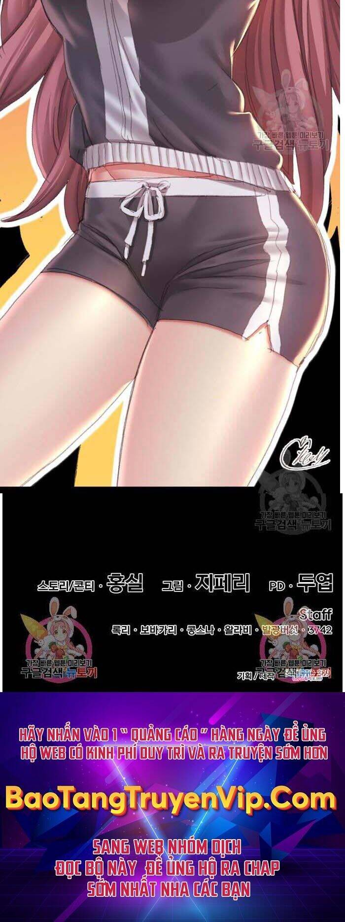 Gậy Gỗ Cấp 99+ Chap 425 - Next Chap 426