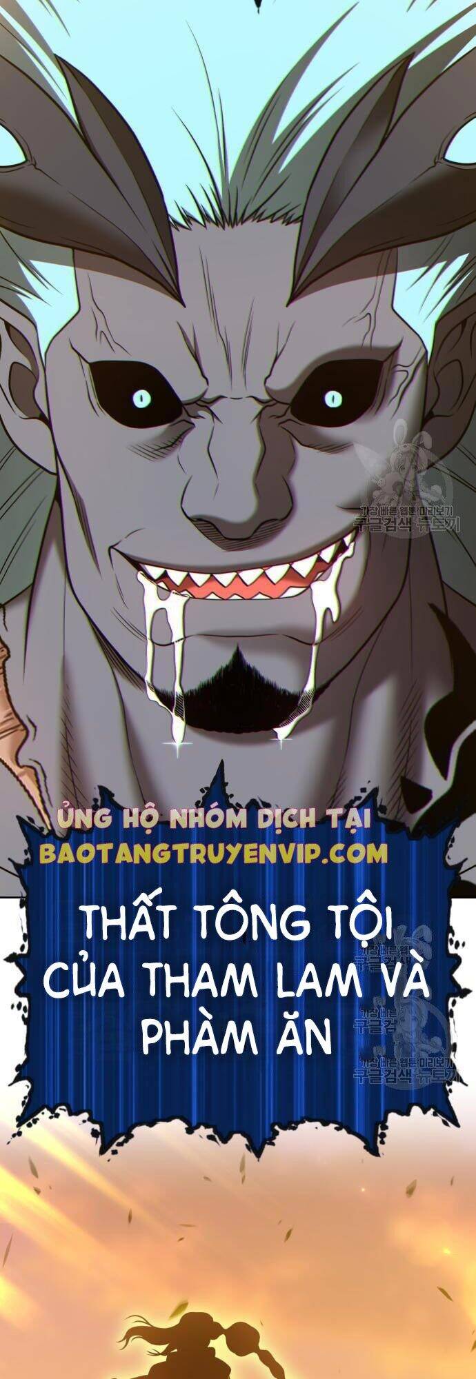 Gậy Gỗ Cấp 99+ Chap 43 - Next Chap 44