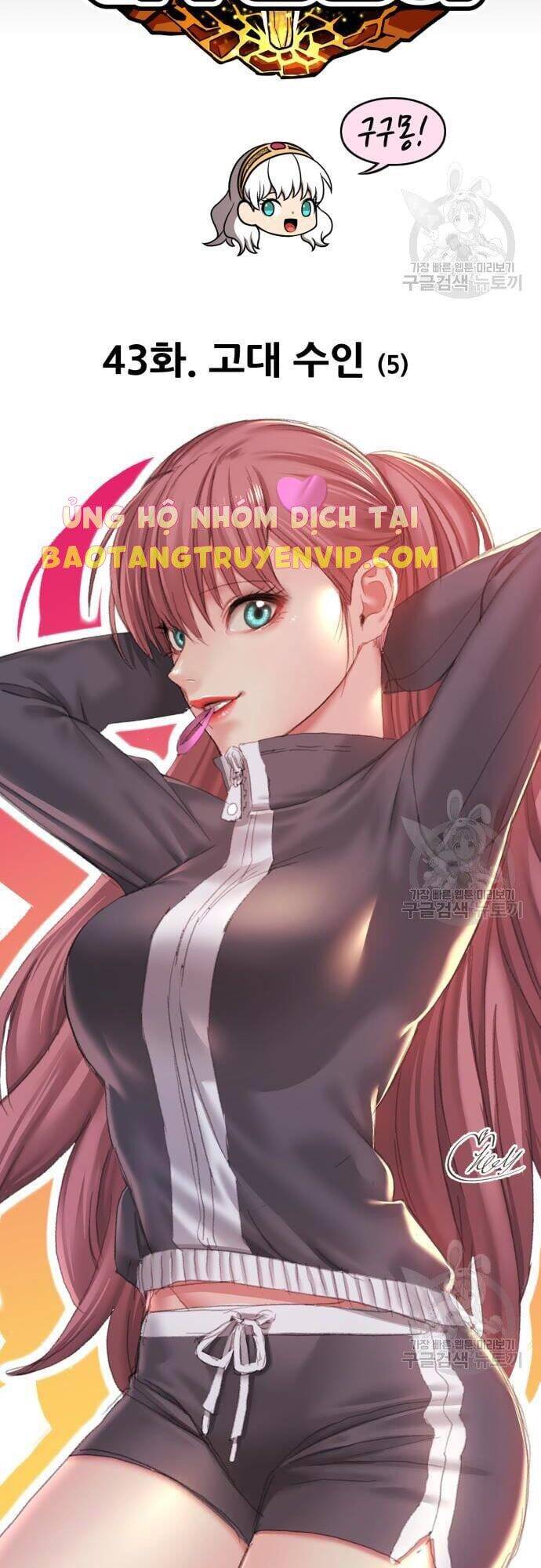 Gậy Gỗ Cấp 99+ Chap 43 - Next Chap 44