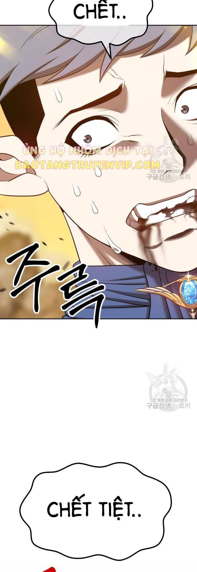 Gậy Gỗ Cấp 99+ Chap 43 - Next Chap 44