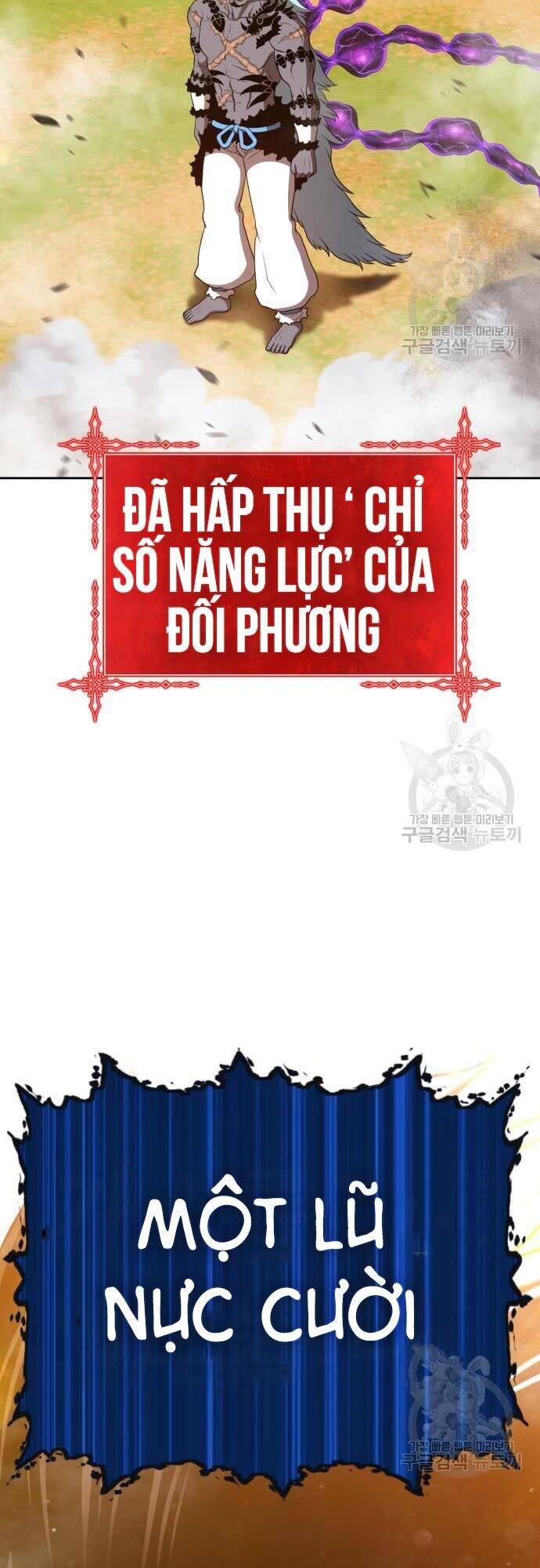 Gậy Gỗ Cấp 99+ Chap 43 - Next Chap 44