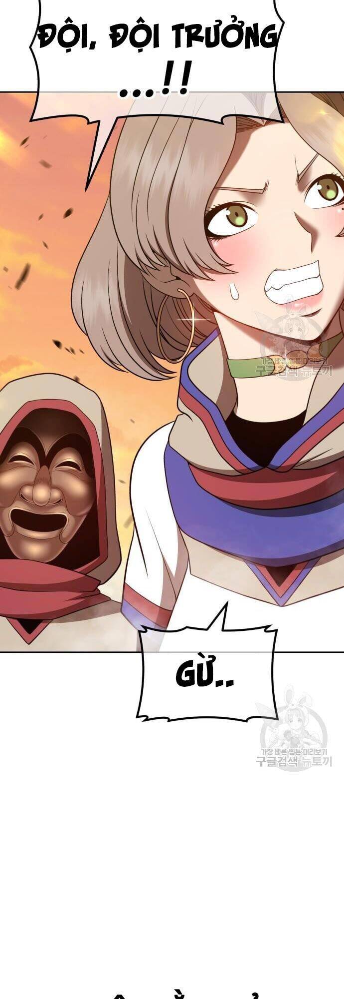 Gậy Gỗ Cấp 99+ Chap 43 - Next Chap 44