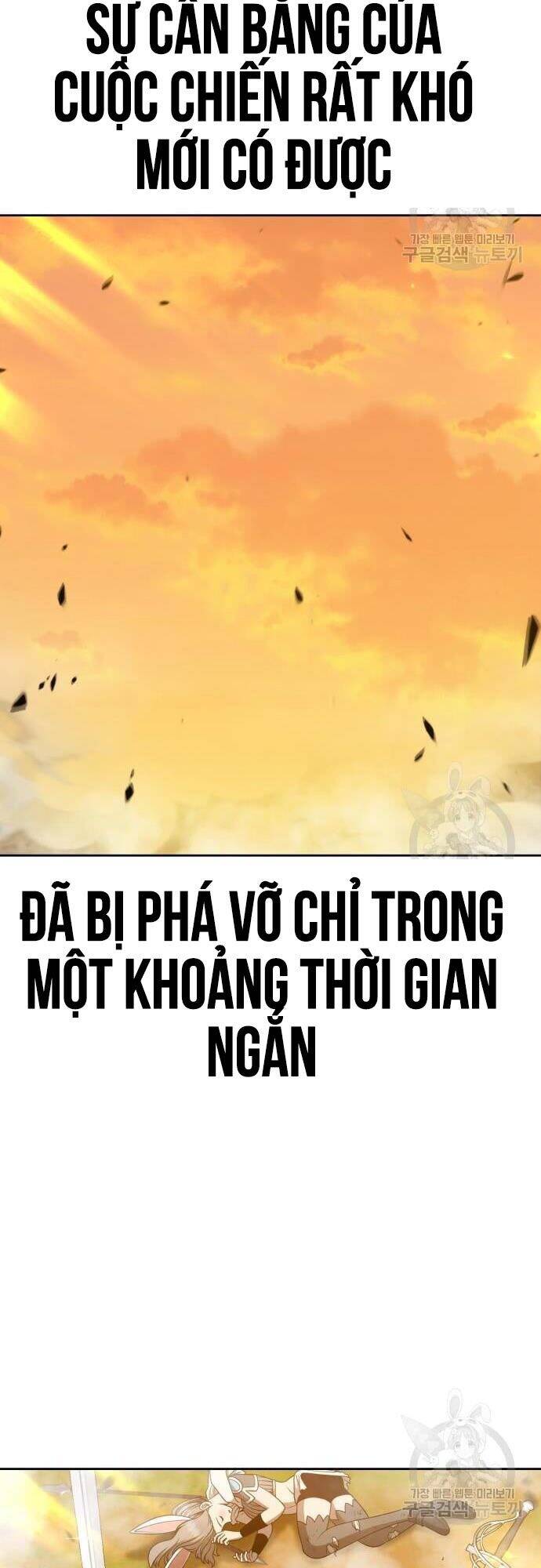 Gậy Gỗ Cấp 99+ Chap 43 - Next Chap 44