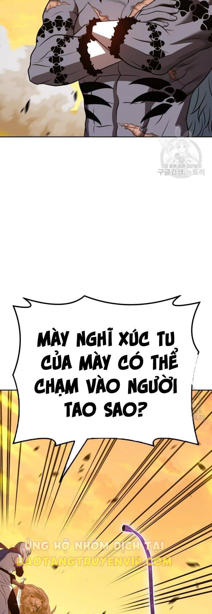 Gậy Gỗ Cấp 99+ Chap 43 - Next Chap 44