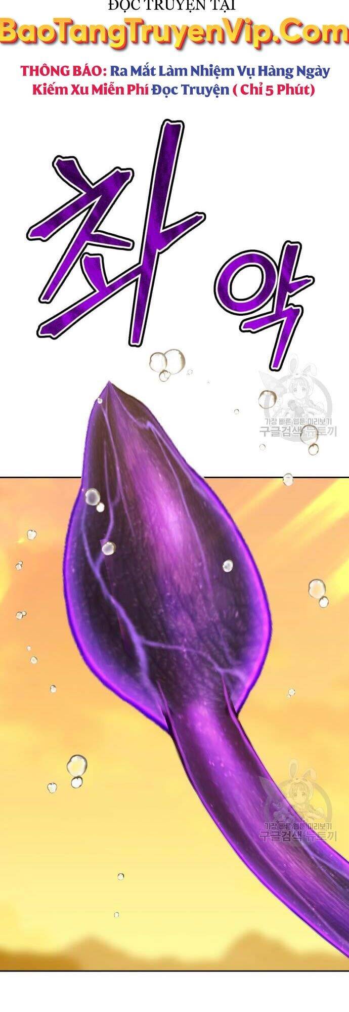 Gậy Gỗ Cấp 99+ Chap 43 - Next Chap 44