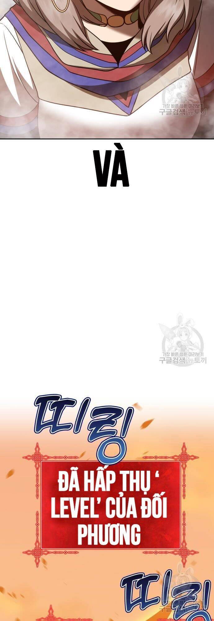 Gậy Gỗ Cấp 99+ Chap 43 - Next Chap 44
