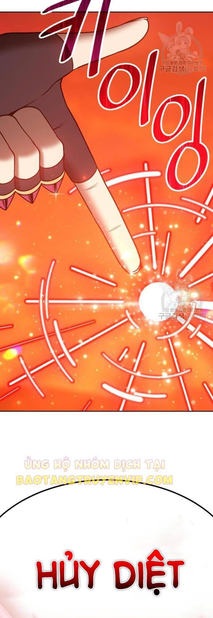Gậy Gỗ Cấp 99+ Chap 43 - Next Chap 44