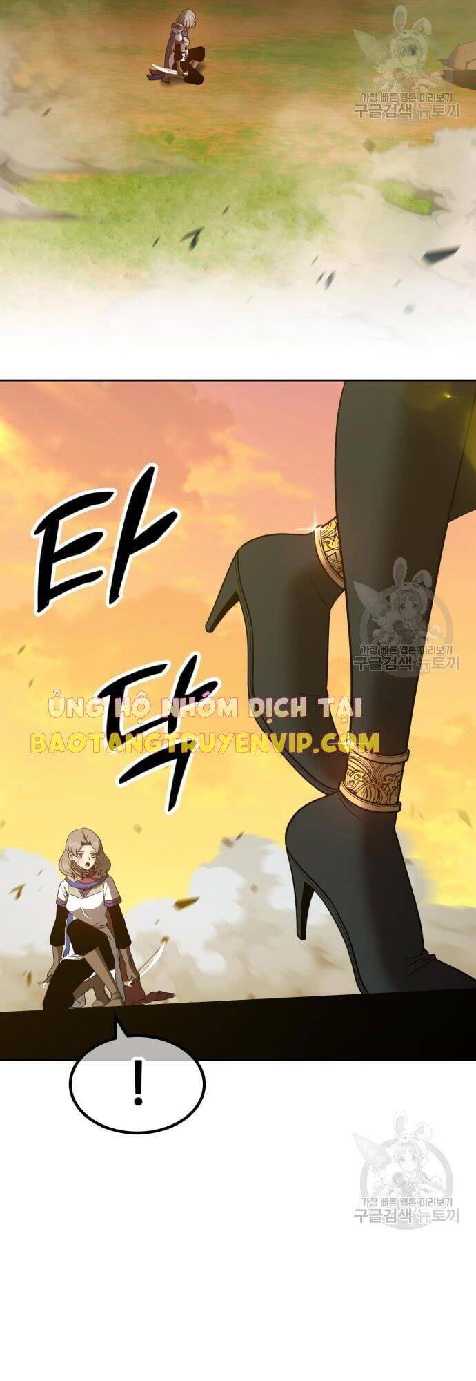 Gậy Gỗ Cấp 99+ Chap 43 - Next Chap 44