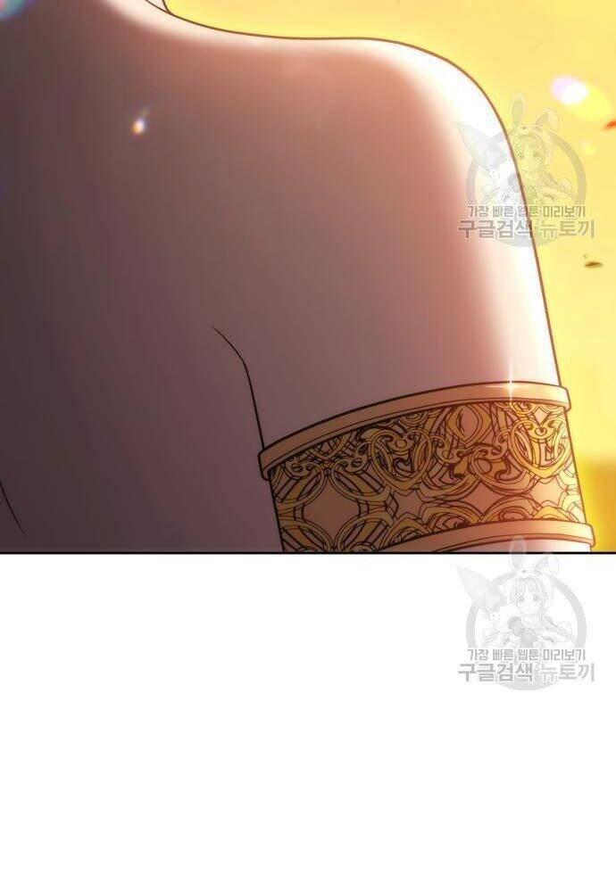Gậy Gỗ Cấp 99+ Chap 43 - Next Chap 44