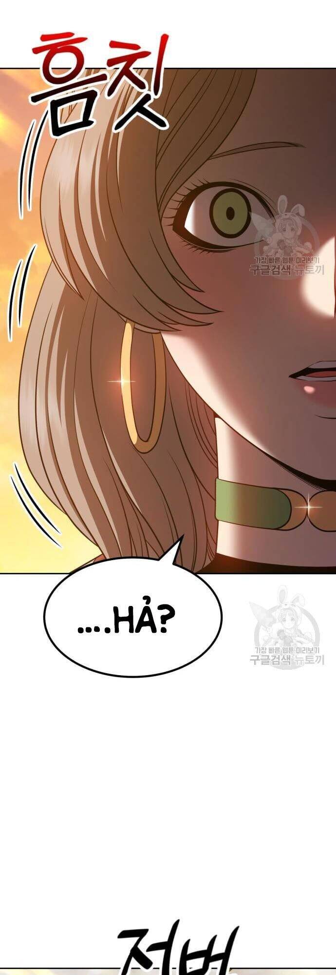 Gậy Gỗ Cấp 99+ Chap 435 - Next Chap 436