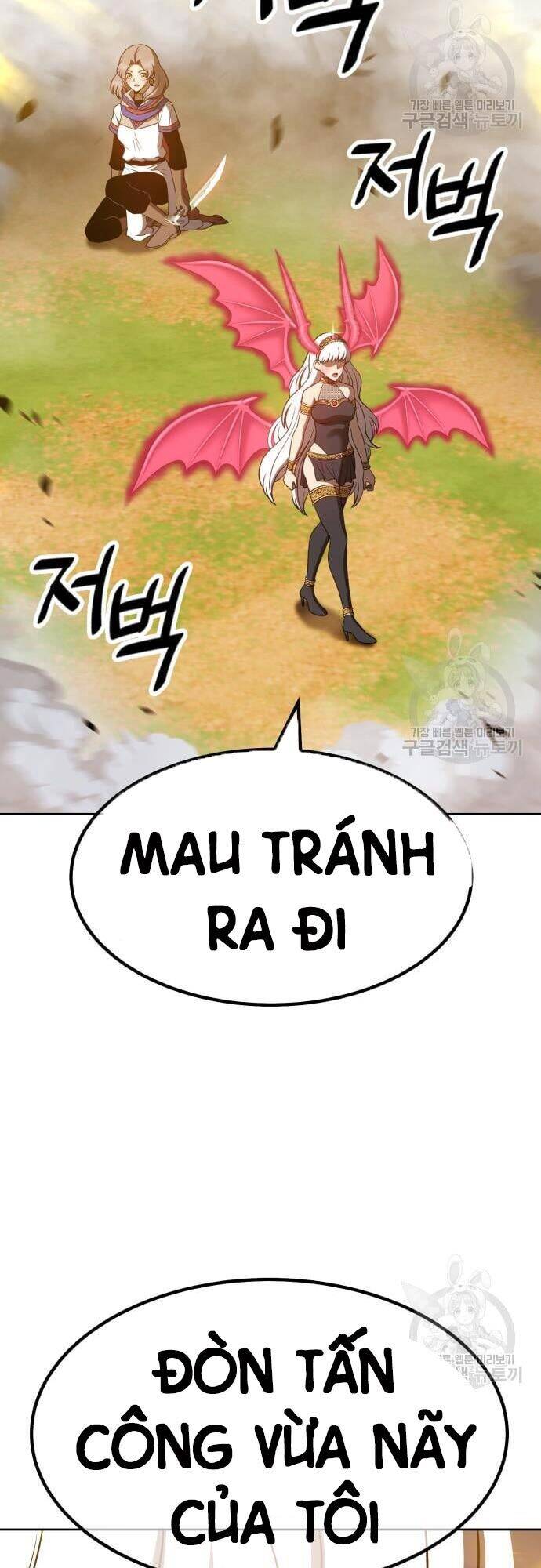 Gậy Gỗ Cấp 99+ Chap 435 - Next Chap 436