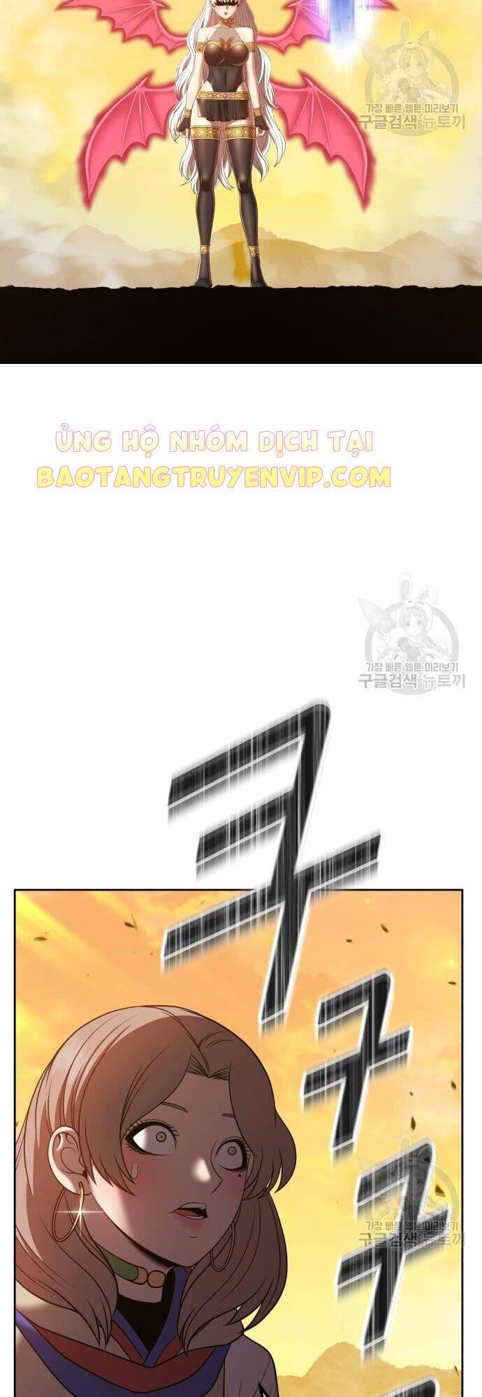 Gậy Gỗ Cấp 99+ Chap 435 - Next Chap 436