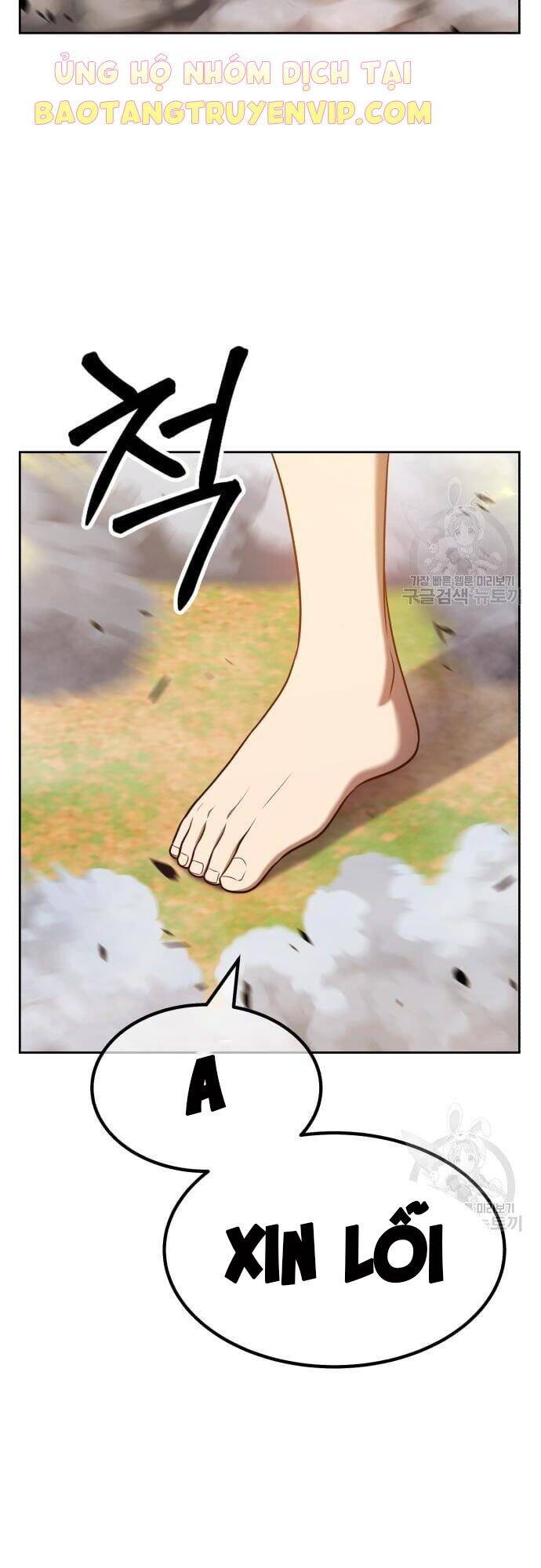 Gậy Gỗ Cấp 99+ Chap 435 - Next Chap 436