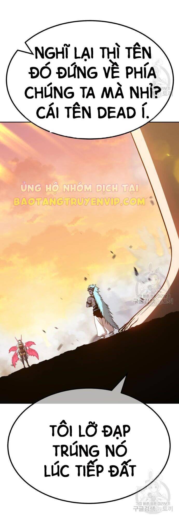 Gậy Gỗ Cấp 99+ Chap 435 - Next Chap 436