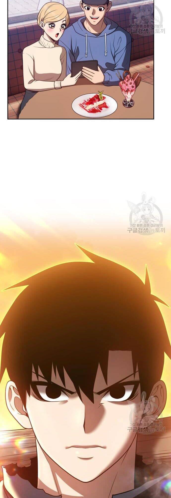 Gậy Gỗ Cấp 99+ Chap 435 - Next Chap 436