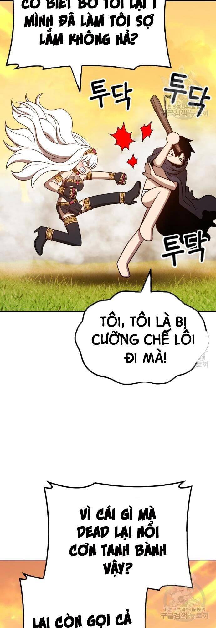 Gậy Gỗ Cấp 99+ Chap 435 - Next Chap 436