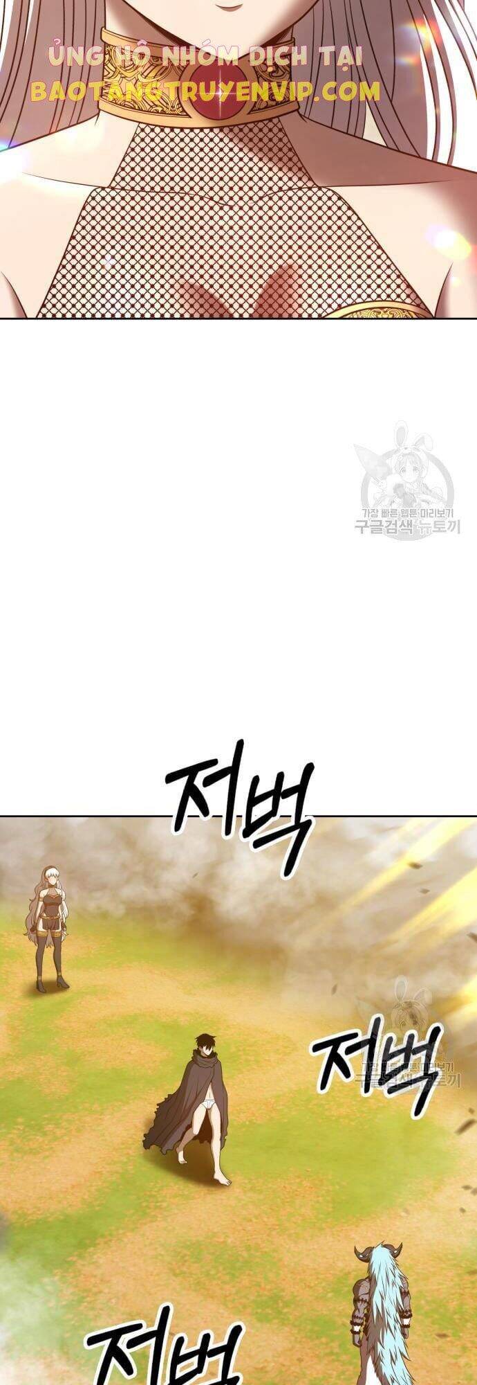 Gậy Gỗ Cấp 99+ Chap 435 - Next Chap 436