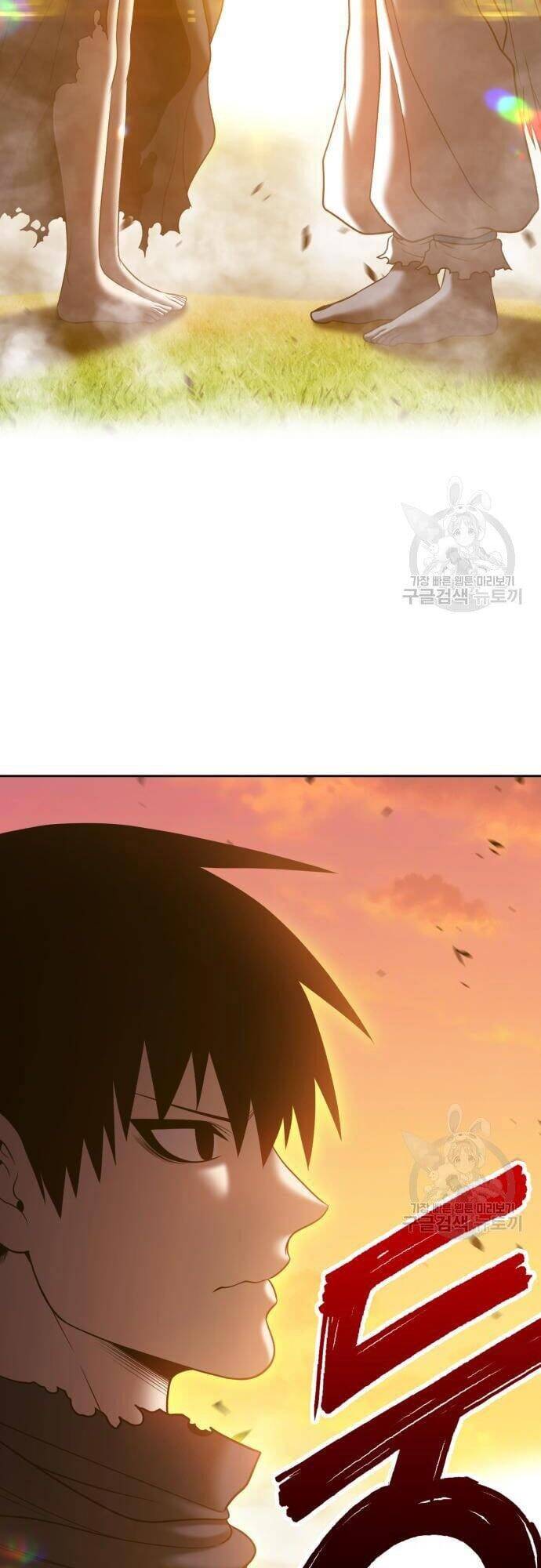 Gậy Gỗ Cấp 99+ Chap 435 - Next Chap 436