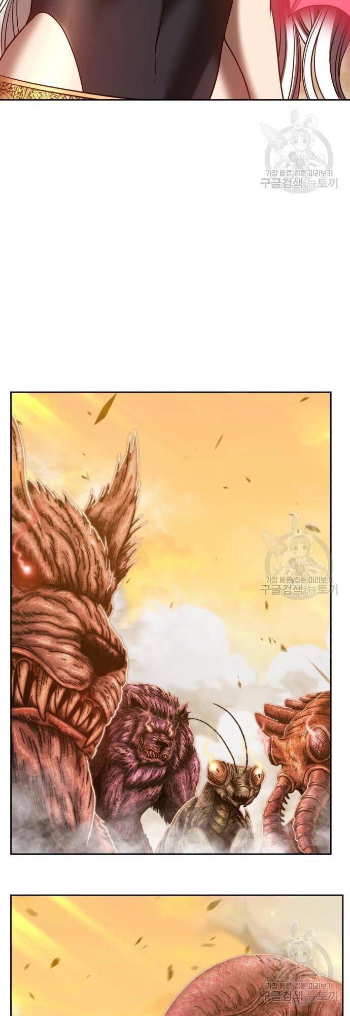 Gậy Gỗ Cấp 99+ Chap 435 - Next Chap 436