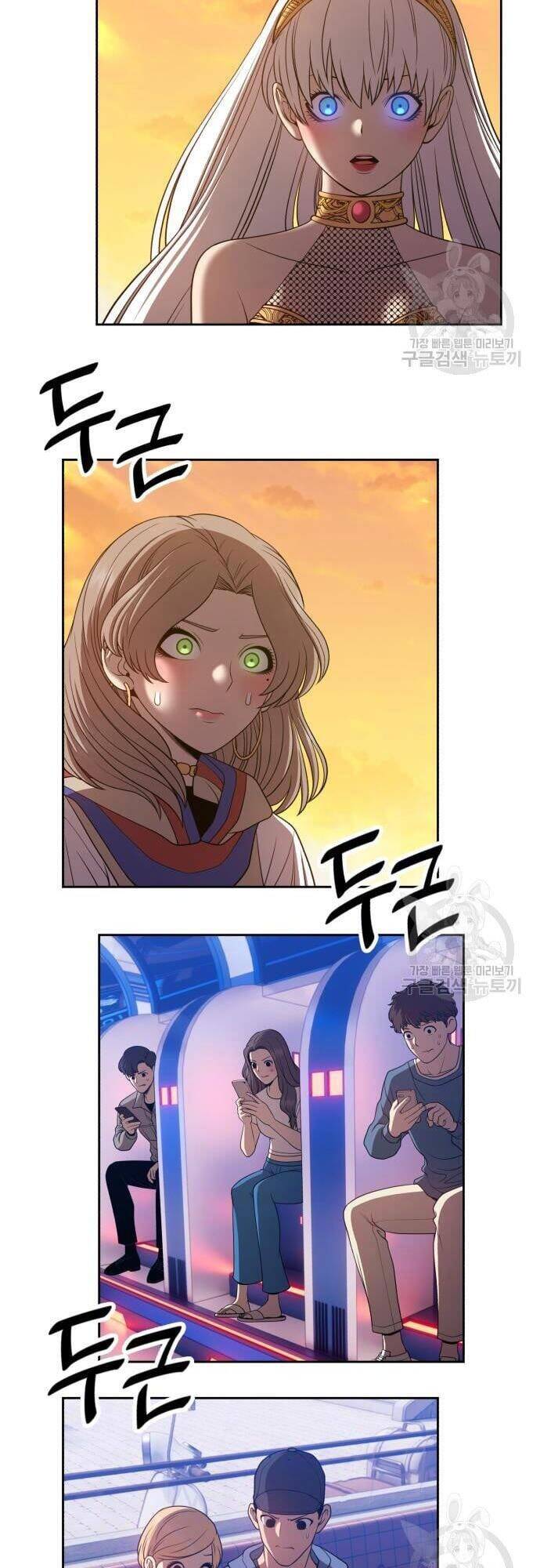 Gậy Gỗ Cấp 99+ Chap 435 - Next Chap 436