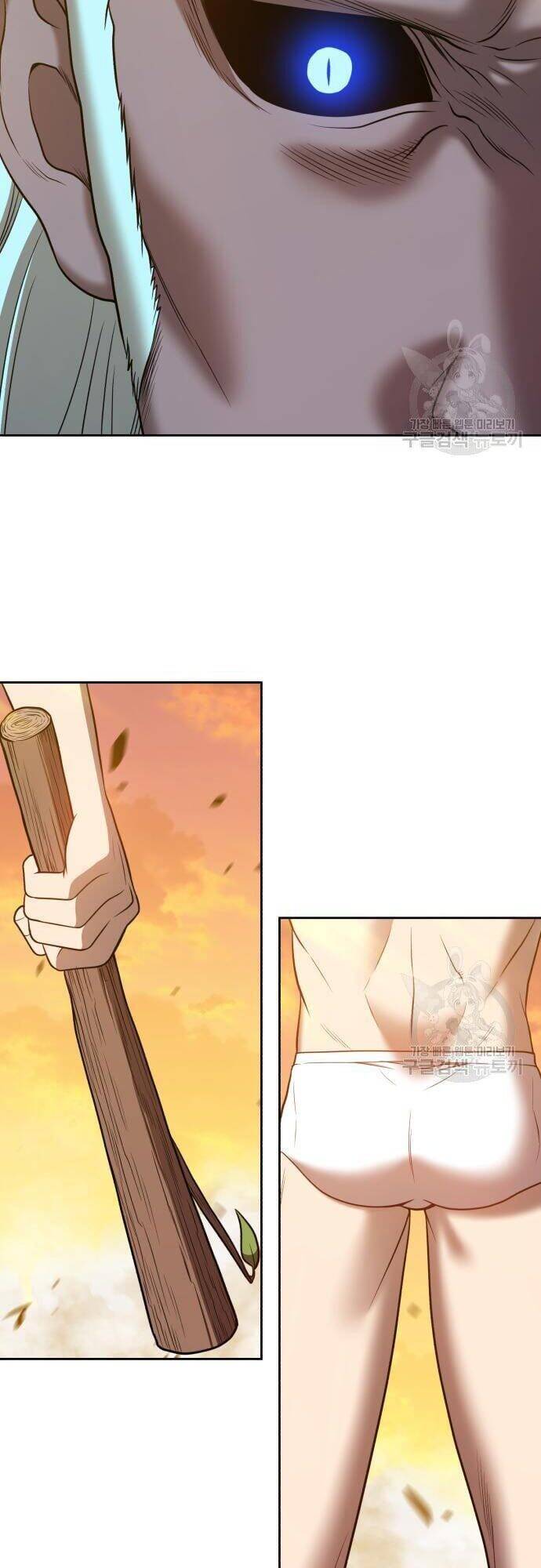 Gậy Gỗ Cấp 99+ Chap 435 - Next Chap 436