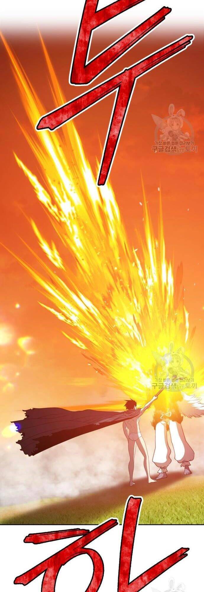 Gậy Gỗ Cấp 99+ Chap 435 - Next Chap 436