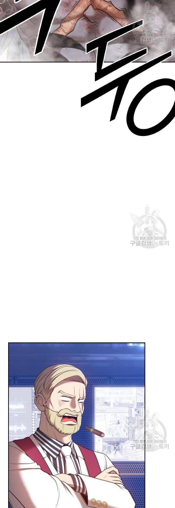Gậy Gỗ Cấp 99+ Chap 435 - Next Chap 436