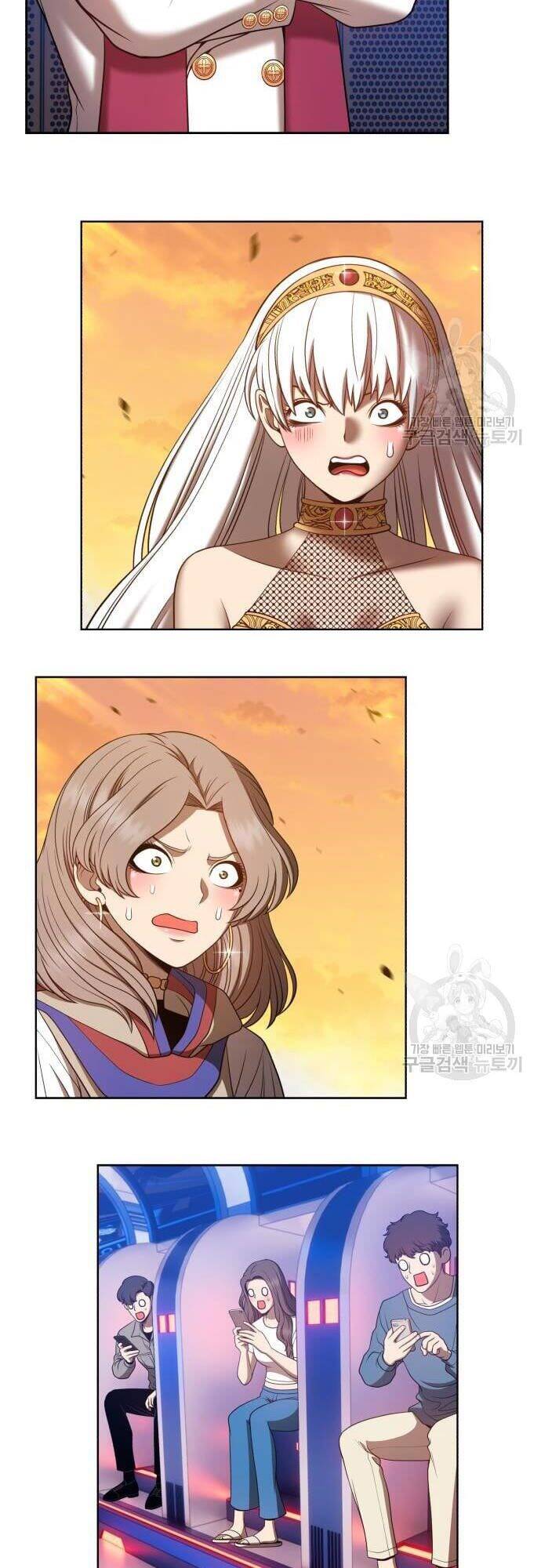 Gậy Gỗ Cấp 99+ Chap 435 - Next Chap 436