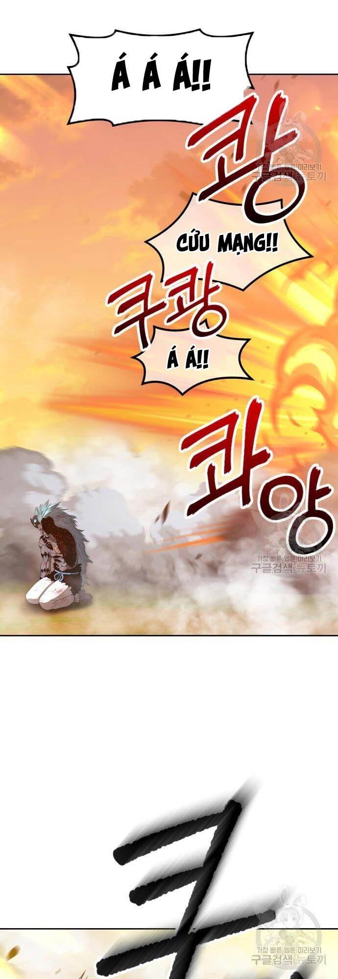 Gậy Gỗ Cấp 99+ Chap 44 - Next Chap 45