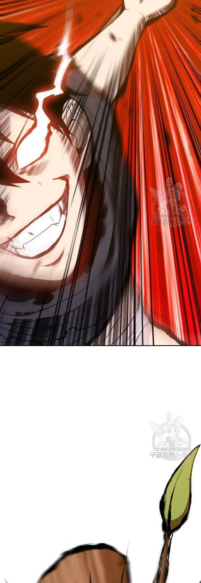 Gậy Gỗ Cấp 99+ Chap 445 - Next Chap 446