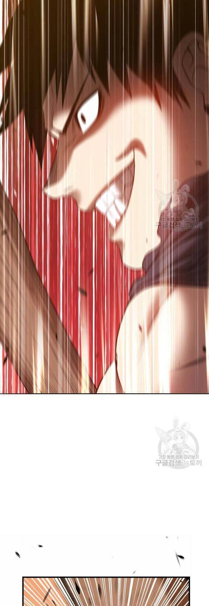 Gậy Gỗ Cấp 99+ Chap 445 - Next Chap 446