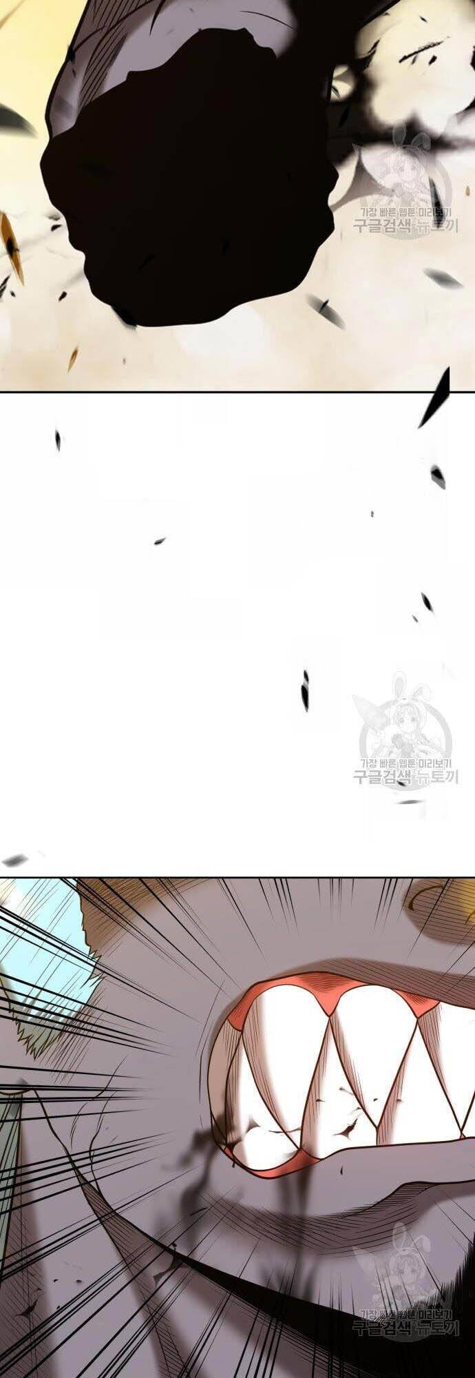 Gậy Gỗ Cấp 99+ Chap 445 - Next Chap 446